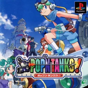 Popn Tanks! (JP) box cover front